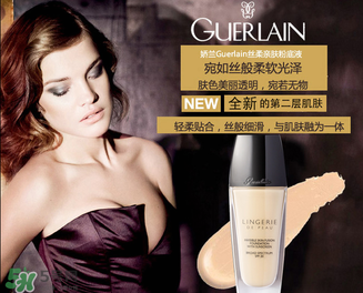 ��������۵�Һɫ�� �����������շ۵�Һɫ��ѡ��